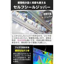 fogman 包装袋 チャック袋 アルミ 透明 銀 オーロラ ジッパー 変色防止 100枚セット 10 × 6 cmお菓子  ラッピング袋 - 13 * 8 cm (* 2) - チェックする 3