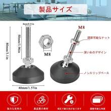 Small Caster Wheels - ブラック - View 2