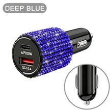 閃亮水鑽汽車充電器，鑽石 3 合 1 可伸縮充電線，USB 快充線，可愛女性風格，適用於 iPhone、行車記錄器、GPS，節日/生日禮物首選 - 優雅芭蕾數據線 - 查看 34