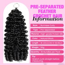 18 Inch 50g Pre-Separated Feather Crochet Braids Natural Black Wet Wavy Invisible Crochet Hair Bundle Set - Black - View 5