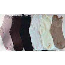 1/3/5/6/8/10/20 Pairs Women's Solid Color Ruffle Edge Minimalist Fashion Versatile Comfortable Soft Socks, Suitable For Daily Wear, With Ruffle Edge, Suitable For Spring, Autumn, Winter, Beautiful Charming Cute, Suitable As Gifts For Students And Friends - Multicolor - View 8