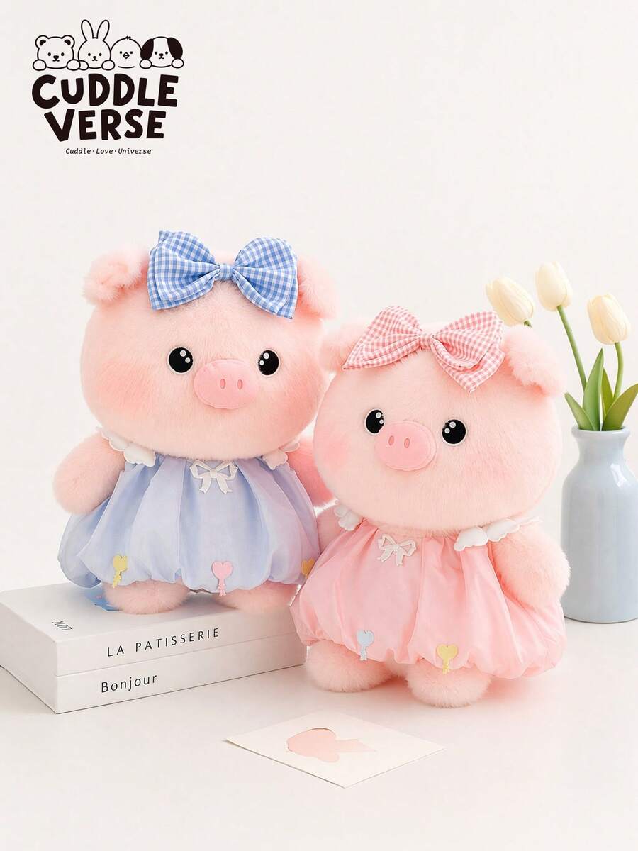 7.87-Inch/11.81-Inch Cute Piggy Plush Toy – Super Soft And Skin-Friendly. Anime-Style Plush Toy; Squeaky Toy; Suitable As A Desk Accessory, Room Decoration, Or Cuddly Toy For Children. - Multicolor - View 1