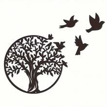 4pcs Tree Of Life & Bird Metal Wall Art Set - Modern Laser Cut Decor, Unique Home Decoration For Indoor And Outdoor, Multi-Functional Home Decor - Black - View 5