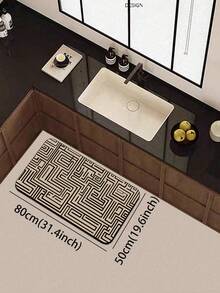 1pc Geometric Maze Pattern Floor Mat, 3.5mm Cuttable Cushioned Anti-Fatigue Kitchen Mat, Absorbent Rubber Bottom, Bathroom Floor Mat, Toilet Mat, Small Rug, Hallway Carpet, Entryway Mat, Indoor/Outdoor Door Mat, Outdoor Garden Decor - Multicolor - View 16