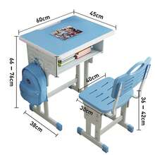 Conjunto Mesa e Cadeira Ajustáveis para Estudo, Altura Regulável para 3-18 Anos – Design Ergonômico, Material Seguro E0, Porta-canetas, Gaveta e Gancho – Cantos Arredondados, Respirável – Durável e Resistente - Azul - Visão 2