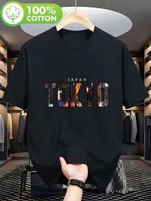 Camiseta de manga corta negra con estampado de diseño de paisaje urbano para hombres, adecuada para ejercicio en el gimnasio, correr y actividades de pesca, entrega desde almacén local - Negro - Ver 1