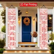 Congratulations 90th Birthday Rose Gold Door Banner, Colorful Confetti Balloon Design For 90th Birthday Celebration, Suitable For Home Hanging Decoration - Multicolor - View 7