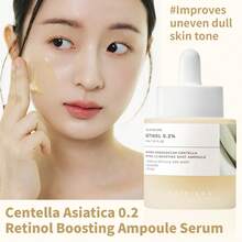 SKIN1004 1瓶 30ml 積雪草視黃醇 0.2 高效安瓶精華液，低劑量視黃醇緊緻細紋、積雪草舒緩抗老精華，適用於暗沉與初老肌膚 - 積雪草視黃醇 0.2 強效安瓶精華 30ml - 查看 6