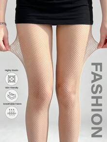 Nude Skin Tone Fine Mesh Fishnet Tights, High Elasticity, Breathable, Anti-Snag, Daily Commute, Low-Key, Slimming, Natural Skin Feel Grid Stockings - Apricot - View 1