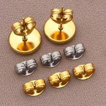 20入 4x7mm 6x7mm 金色不鏽鋼耳環耳釘 低過敏耳環後塞 DIY 珠寶手工配件 - 彩色 - 查看 2