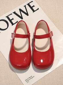 1 Pair Kids Fashion Solid Color Patent Leather PU Hook And Loop Mary Jane Shoes, Suitable For School, Banquet, Party, All Seasons - Red - View 2