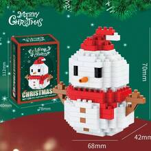 Christmas Micro Particle Building Blocks, 12 Styles Santa Claus Snowman Christmas Tree Reindeer Assembly Blocks, Children's Educational Handmade Puzzle Toy, Holiday Gift Small Decoration - Multicolor - View 12
