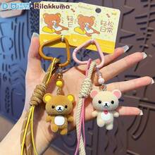 San-X Rilakkuma Authentic Relaxed Bear Flocked Flocked Doll Daily Lanyard Keychain Flocked Doll Bag Pendant Cute Doll - Multicolor - View 3