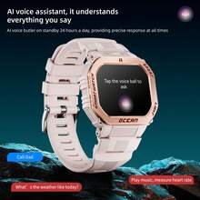 LOKMAT OCEAN GT Smartwatch, 1.75-Inch Screen, Bluetooth Calling, Push Notifications, Heart Rate, Sleep, Blood Oxygen, Health Monitoring, IP68 Waterproof, Sedentary Reminder, Remote Photo Taking, Music Control, Outdoor Compass Sports Watch - View 7