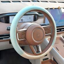 1件新款拼接皮革汽車方向盤套，皮革汽車內飾配件，附內環方向盤套 - 彩色 - 查看 9