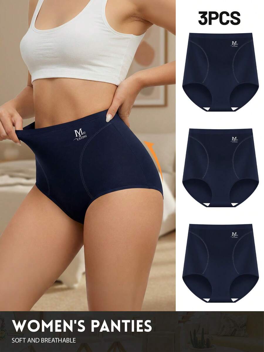 MEIYATING 3件組高腰收腹冰絲無縫女款三角內褲，舒適貼身，塑形提臀，薄款夏季風格