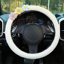 1pc Flower Car Anti-Slip Steering Wheel Cover With Inner Ring, Fresh Style Car Accessory - Multicolor - View 9