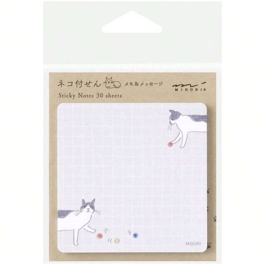 付箋 付せん紙 ボールとネコ柄 19096006 - 7cm x 7cm - チェックする 1