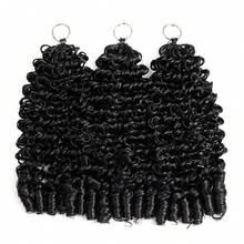 18 Inch 50g Pre-Separated Feather Crochet Braids Natural Black Wet Wavy Invisible Crochet Hair Bundle Set - Black - View 9