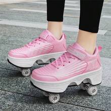 Outdoor Sports 4-Wheel Roller Skates, 2-In-1 Roller Skates/Inline Skates, Transformable Dual-Roller Skates For Men And Women, With Buttons And Wheels - Pink - View 6