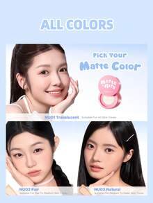 PINKFLASH 控油散粉，持久防水抗汗防暈染定妝粉，適合 Gen Z 與 Y2K 化妝風格，情人節與新年的理想禮物。F30 - #NU03 - 查看 6