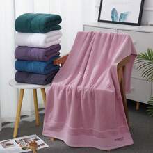 Luxury Soft Super Absorbent 100% Pure Cotton Embroidered Hotel Bath Towel - Pink - View 5