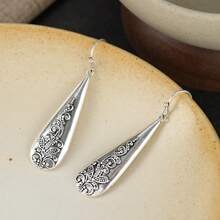 DIYCCPC 1 Pair Minimalist Vintage Earrings, Women's Casual Daily Wear, Daily Gathering Accessory - Antique Silver - View 6