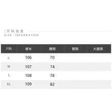 鈕扣低腰寬腿修身休閒口袋牛仔褲，適合大學與辦公室穿著 - 杏色 - 查看 5