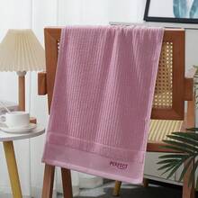 Luxury Soft Super Absorbent 100% Pure Cotton Embroidered Hotel Bath Towel - Pink - View 1