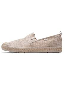 Skechers Sepatu loafer slip-on berenda yang bernapas, busa memori yang lembut dan elastis, sepatu slip-on wanita untuk berjalan-jalan santai, ringan, dan datar. - Krem - View 3