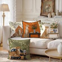 4pcs/1pc French Indoor Leopard & Floral Pattern Pillow Covers, Single-Sided Printed Cushion Covers, Suitable For Living Room, Bedroom, Home Decor, All-Season Use - Multicolor - View 2
