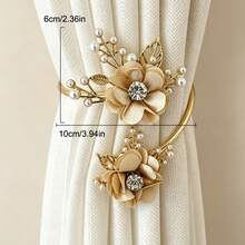 2pcs Luxury Pearl Floral Curtain Tiebacks, 3D Flower Bedroom Living Room Soft Decor Curtain Tie, Window Decoration - Alloy - View 2