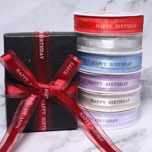 36 Yards/Roll Polyester Mesh Ribbon 2.5cm Birthday Party Gift Flower Baking Packaging Ribbon Decoration Accessories Handmade DIY Bow Packing Material - Mesh Ribbon - View 3