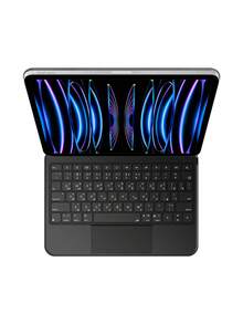 Keyboard Protective Case Compatible With IPad Air 11-Inch M4 M3 M2 Air 5 Air 4 10.9-Inch Pro 11 2018-2022, Magic Keyboard Smart Magnetic Backlit Cover, 6-Row Function Keys - View 16