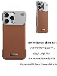 1pc Premium Fashion Leather Phone Case Frameless Protection Compatible With IPhone 17 Pro Max/17/17 Pro/16/15/14/13/12/11 Full Coverage Anti-Drop Protective Cover - Brown - View 1