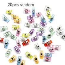 Mini Random Color Positioning Clips - Plastic Patch Sewing Clips - Hand Sewing Fabric Fixing Clips - DIY Craft Clips - 10/20/50/100pcs - A - View 11