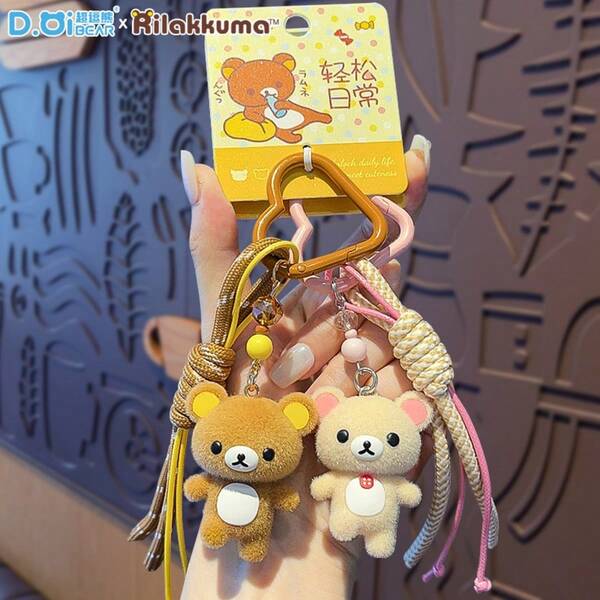 Authentic Relaxed Bear Flocked Flocked Doll Daily Lanyard Keychain Flocked Doll Bag Pendant Cute Doll