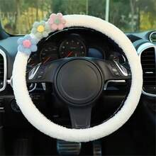 1pc Flower Car Anti-Slip Steering Wheel Cover With Inner Ring, Fresh Style Car Accessory - Multicolor - View 10