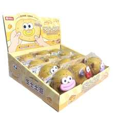 1 peça/Brinquedo Apertável Criativo de Queijo e Batata, Brinquedo Fofo de Alívio de Estresse de Batata, Pequeno Presente de Aniversário para Estudantes, Atacado - Multicolorido - Visão 7