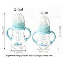 1件 150ml/240ml 玻璃嬰兒奶瓶，耐熱至400℃，柔軟矽膠防脹氣奶嘴，耐咬，重力球吸管讓吸吮更順暢，適合嬰兒多個階段使用 - 藍色 - 查看 2
