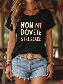 大尺碼女款優雅圓領短袖T恤，印有「Non Mi Dovete Stressare」文字，春夏休閒穿著，黑色 - 黑色 - 查看 11