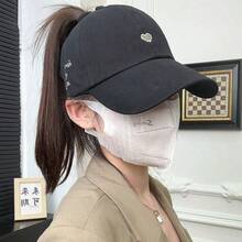 Heart Embroidery High Ponytail Semi-Open Top Women's Summer Sun Protection Baseball Cap Versatile Baseball Cap - Multicolor - View 14