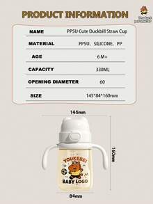 1 pieza Taza de entrenamiento con boquilla de patito de PPSU con escala, taza con pajita linda, anti-asfixia, a prueba de fugas, capacidad de 330ml - Multicolor - Ver 11