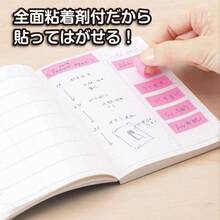 付箋 メモック ロールテープ 詰替え用 1巻 オレンジ 50mm×10m RK - 50H - OR - オレンジ + 50mm*10m (* 2) + 2個 - チェックする 4