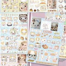 8pcs Cotton Candy Cat Die-Cut Stickers, Fresh Cute Cartoon DIY Planner Material, Waterproof Sticker - Multicolor - View 3