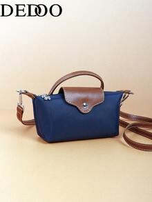 Dedoo Spring/Summer Fashion Classic Nylon Colorblock Mini Handbag, Minimalist Versatile Shell Crossbody Long Shoulder Bag - Blue - View 2