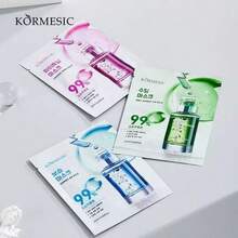 Masker Wajah Penyeimbang Kelembapan, Masker Ekstrak Tumbuhan Konsentrasi Tinggi, Hidrasi Mendalam & Perbaikan untuk Kulit Kasar, Menenangkan Kemerahan, Perawatan Kulit Kecantikan Korea, Cocok untuk Semua Jenis Kulit - gaya - View 3