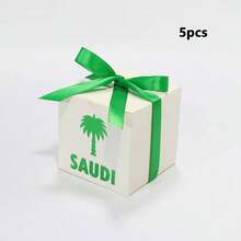5/10/15pcs Saudi National Day Coconut Square Candy Box Middle East Festival Palm Tree Party Gift Packaging Box - Multicolor - View 12