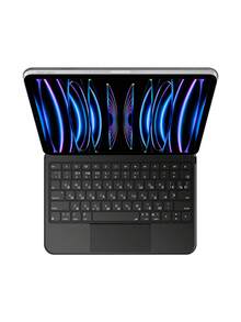 Keyboard Protective Case Compatible With IPad Air 11-Inch M4 M3 M2 Air 5 Air 4 10.9-Inch Pro 11 2018-2022, Magic Keyboard Smart Magnetic Backlit Cover, 6-Row Function Keys - View 95