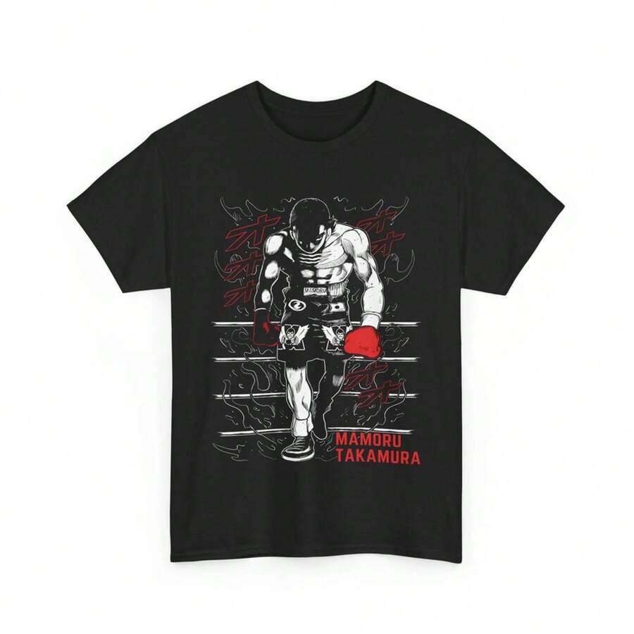 Anime Hajime No Ippo, Kamogawa Takamura Black T Shirt - Black - View 1